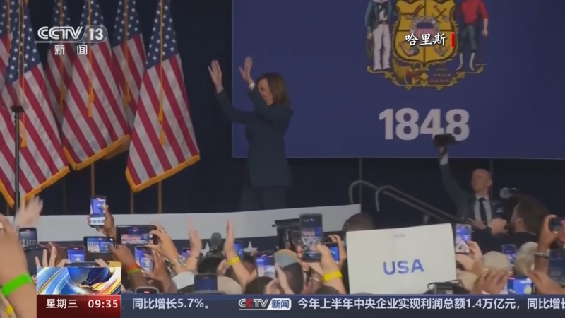 德赢官网登录入口-半场比分：54-52，北京仅以微弱优势领先！的简单介绍