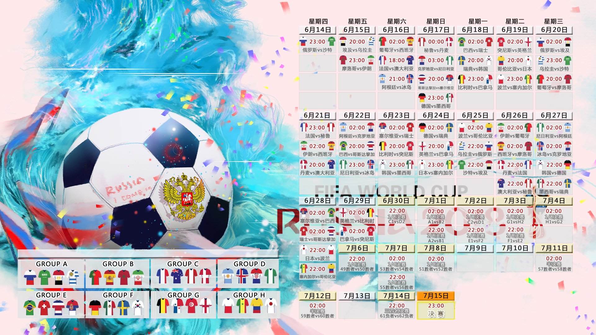 _雄鹿队字母哥状态火热，引领团队前行_，雄鹿字母哥fmvp