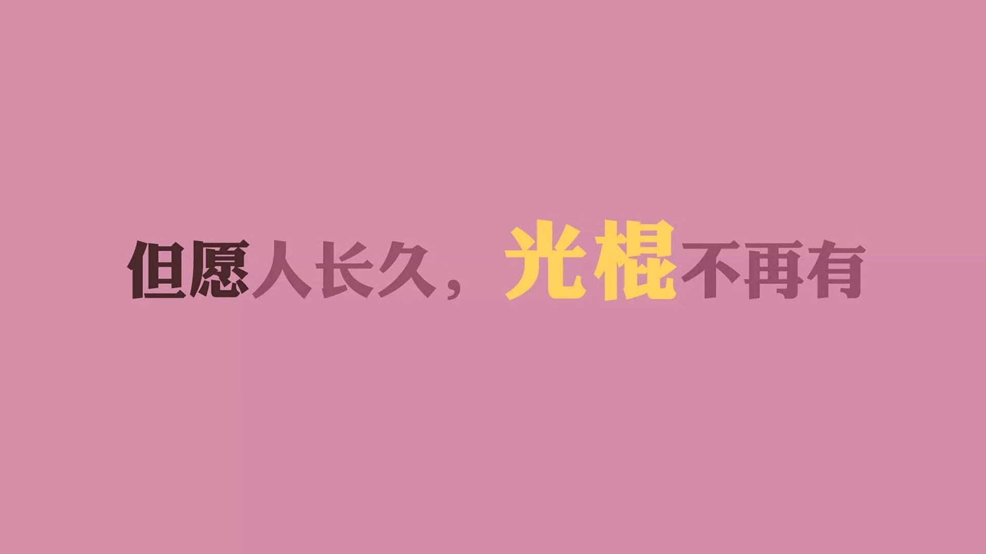 未来已来：NBA如何用科技重塑比赛体验？，nba黑科技