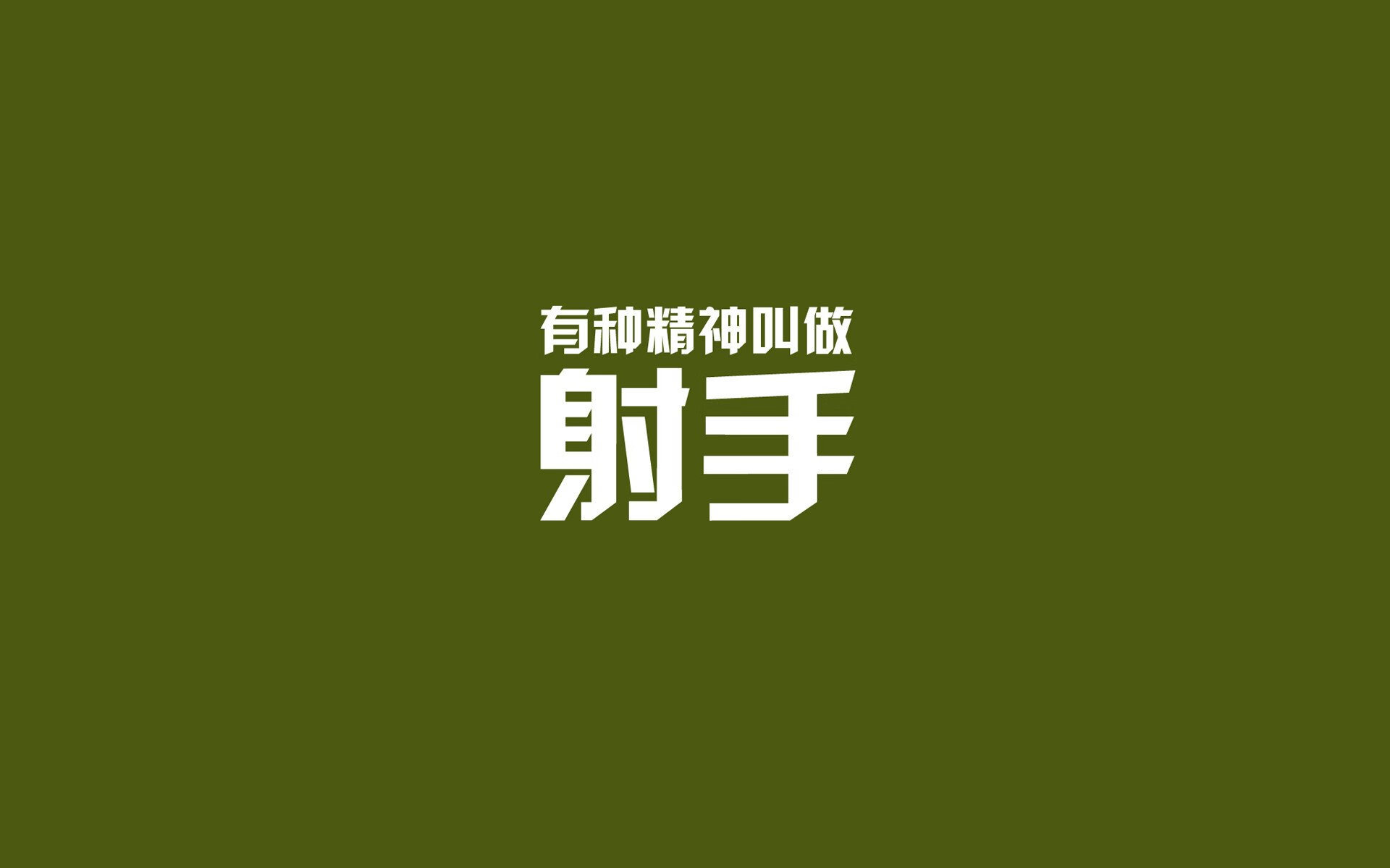 VWIN(china)官方网站-南特官方宣布引进中场新援，提升球队实力，南特是什么意思