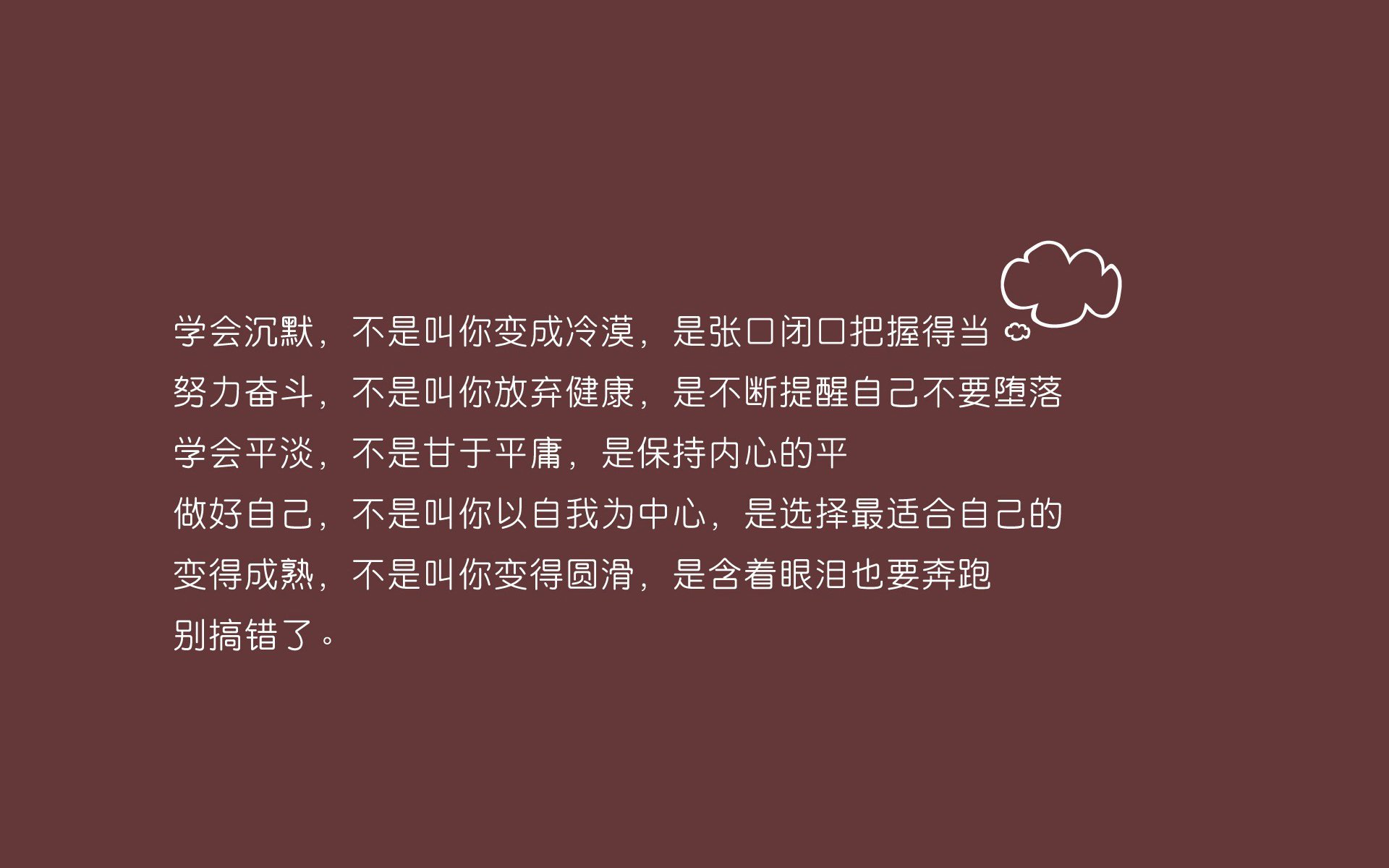 王者荣耀新版本平衡调整解析，王者有平衡性可言吗