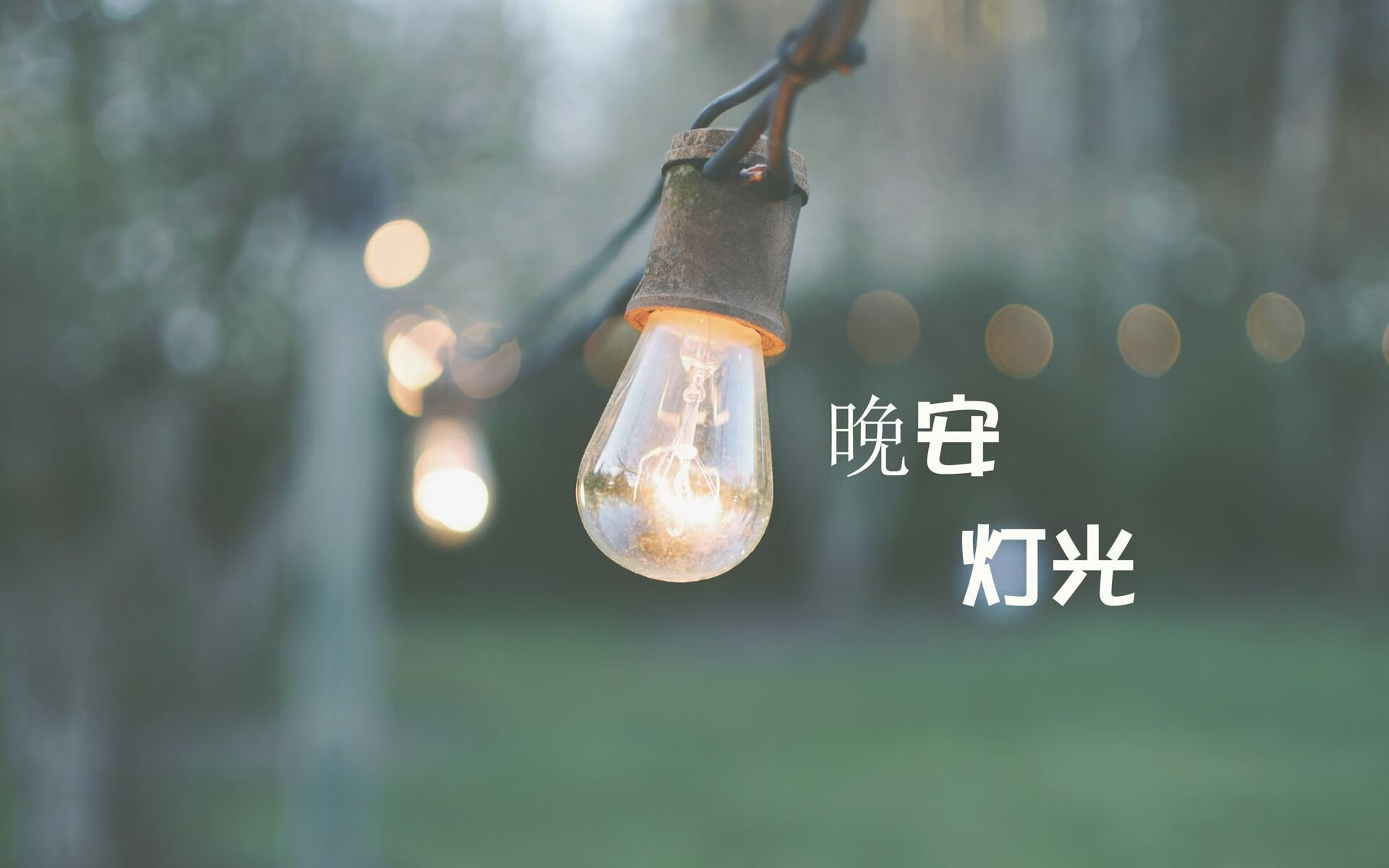 白俄罗斯队成功逆袭，一举拿下对手，白俄罗斯联赛ds