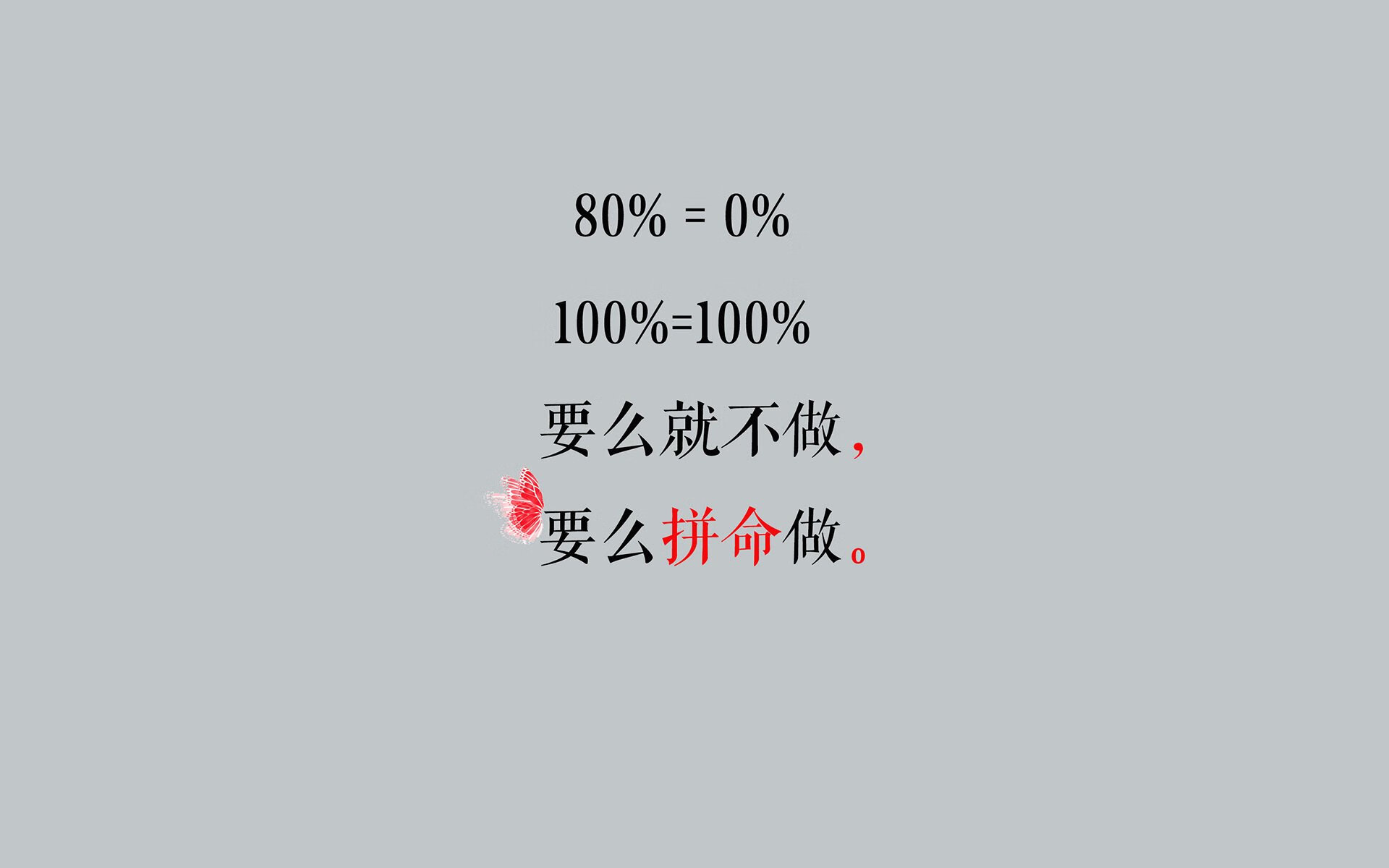 皇家社会主场0-3不敌皇家马德里，遭遇失利，皇家马德里和皇家社会比分预测