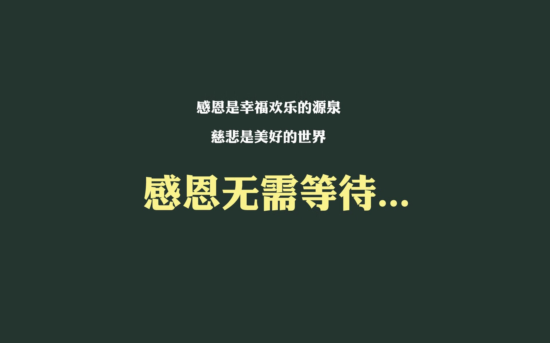 足球培训旋风席卷，青少年足球热情高涨，青少年足球培训课程