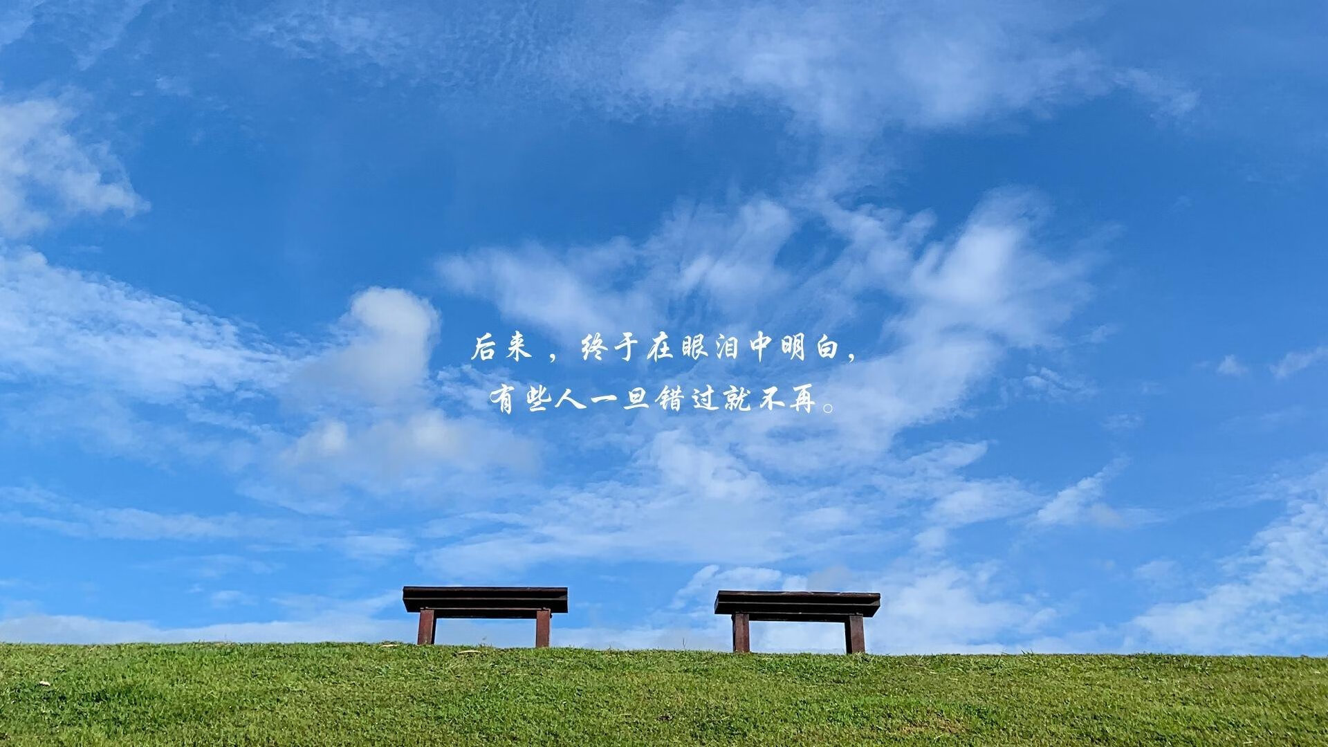 马赛主场战平强敌，马赛战役